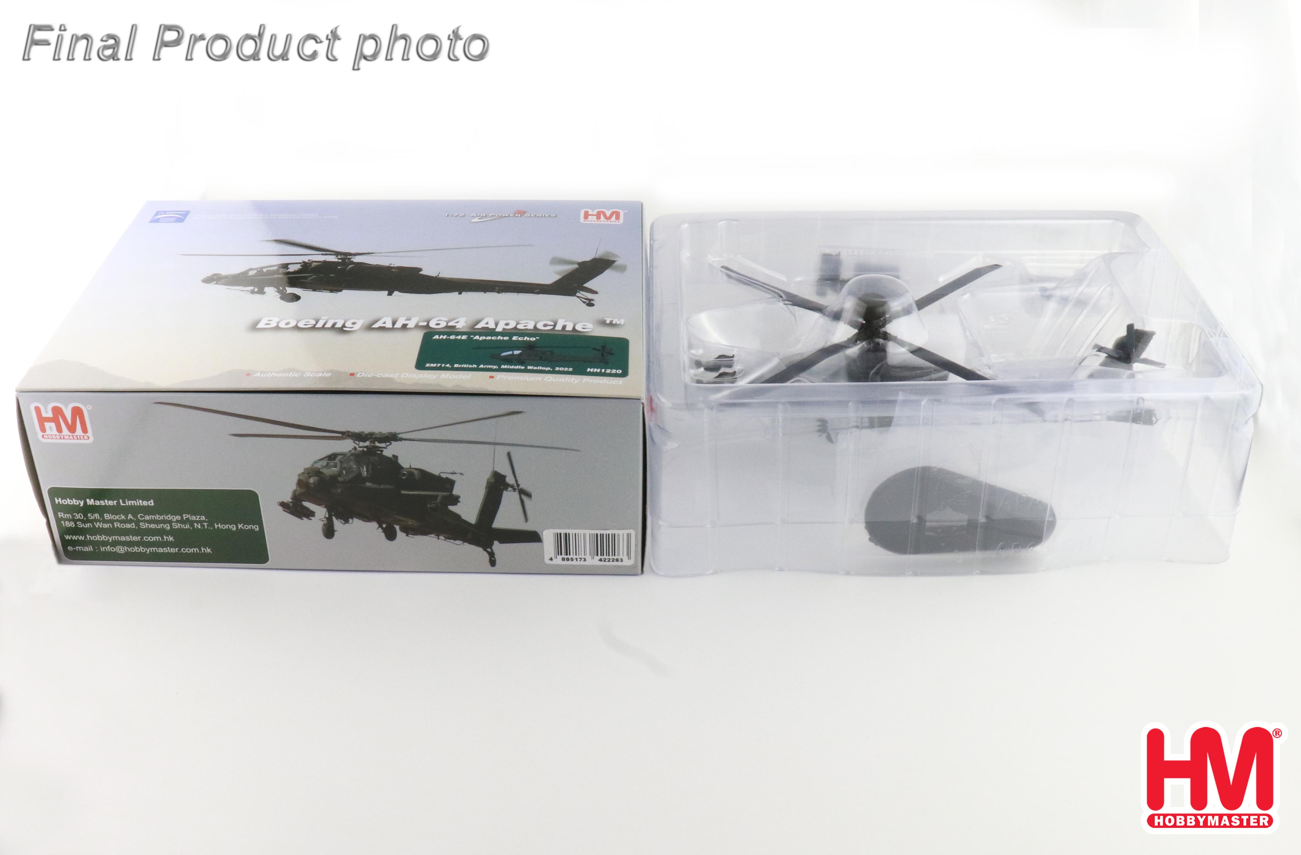 AH-64E 